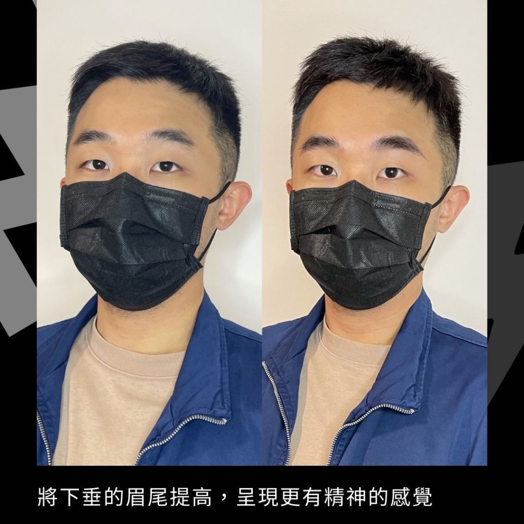 男士飄眉調整眉尾讓整個人都更有精神 男生飄眉好處-男士飄眉推薦